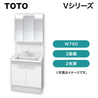TOTO / V���꡼�� / W750 ���̶� 2���� / LDPB075BAGEN2A��LMPB075A3GDC1G��ȯ���� �᡼������