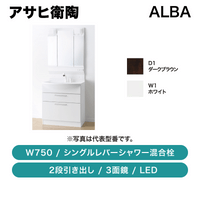 ���������������ұ�ƫ / ALBA(�����) W750 2�ʰ����Ф� ���󥰥��С�����������ե�åȻ��̶� LED / LKAL751AUNJ3KA��ȯ���� �᡼������