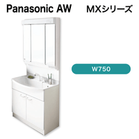 ����������AW / ���̲������MX�� /  W750 ���󥰥��С������������ LED3�̶�������ꥷ��åȻ��� �ۥ磻�� / GYGQM75KSCW��GYGQM075DSCAT ��ȯ���� �᡼������