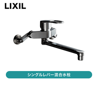 LIXIL / ���󥰥��С�������� / RSF-862Y ��ȯ���� CJ���š�