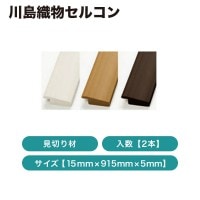 ���翥ʪ���륳�� / ���ڤ��ڥ�����ñ�̡ۡ�ȯ���� �᡼������