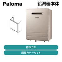 �ѥ��� / �������۴ɥ��С� / FH-2023SAW (K)+HCFA-7 450L �Իԥ����ڽвٸ� CJ���š�