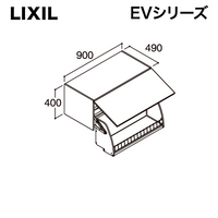 LIXIL / ���̲�����EV ���åѡ�����ӥͥå�  W900�������󵡹���  EB1U-905W��ȯ���� �᡼������