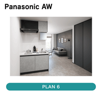 �ѥʥ��˥å�AW / MX���å��� / PLAN�� ���շ� IH�ҡ����� �����⥿���� 1200mm�ڽвٸ� �᡼������