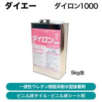 ��������1000 5kg�� / ��������쥿�������ѿ巿����� �����������ȯ���� �᡼������