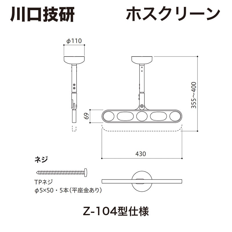 ������� / �ۥ����꡼�� ��ŷ������ / ��ȯ���� ���������