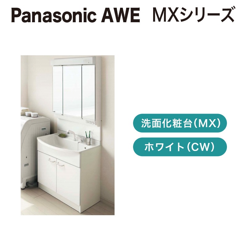 拡大イメージ表示