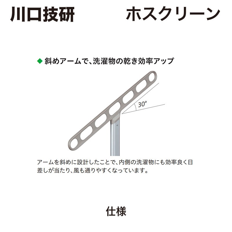 ������� / �ۥ����꡼�� ���֤������� JS�� / JS-85-SST��ȯ���� ���������