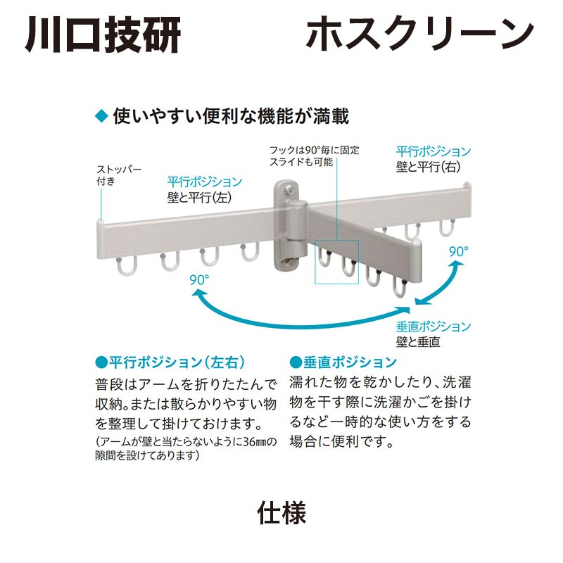 ������� / �ۥ����꡼�� ������ʪ�ݤ� �ե꡼������ / ��ȯ���� ���������