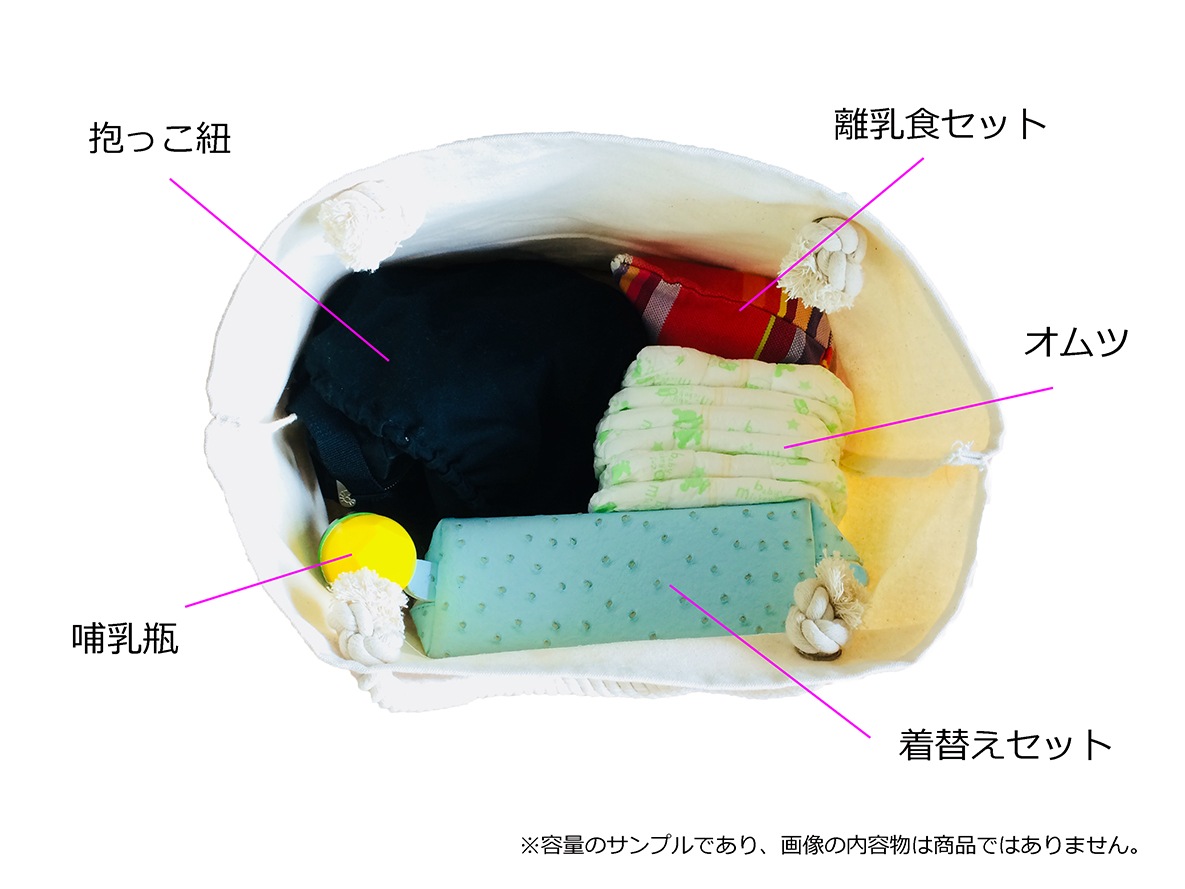 �ӥ���ǥ����ޥ������ȡ��ȥХå�