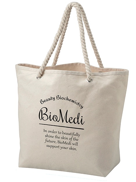 �ӥ���ǥ����ޥ������ȡ��ȥХå�