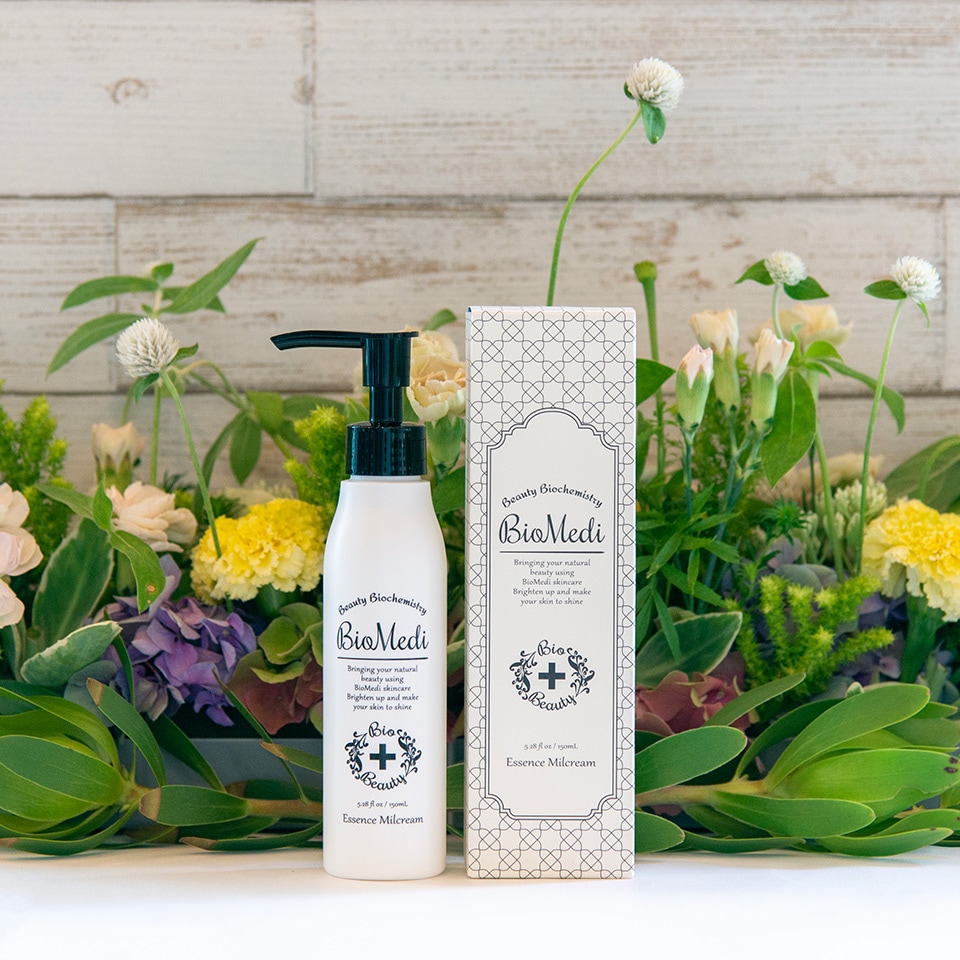 ベルセレージュ エッセンス アフターマイルドX3 ベルセレージュ UV