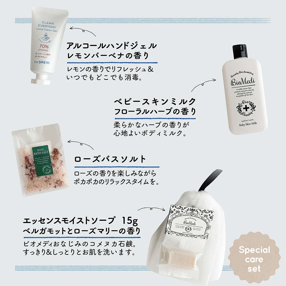 �ӥ���ǥ����٥ӡ�������ߥ륯���ڥ���륱�����å�