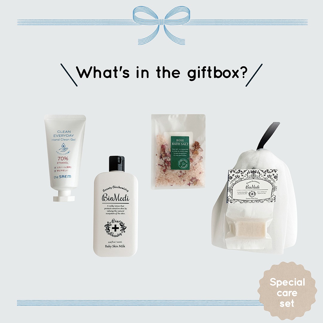 �ӥ���ǥ����٥ӡ�������ߥ륯���ڥ���륱�����å�