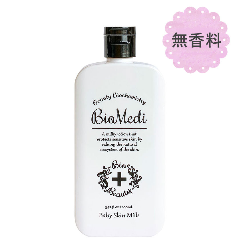 �ӥ���ǥ����٥ӡ�������ߥ륯��̵������