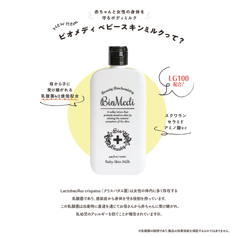 �ӥ���ǥ����٥ӡ�������ߥ륯��̵������