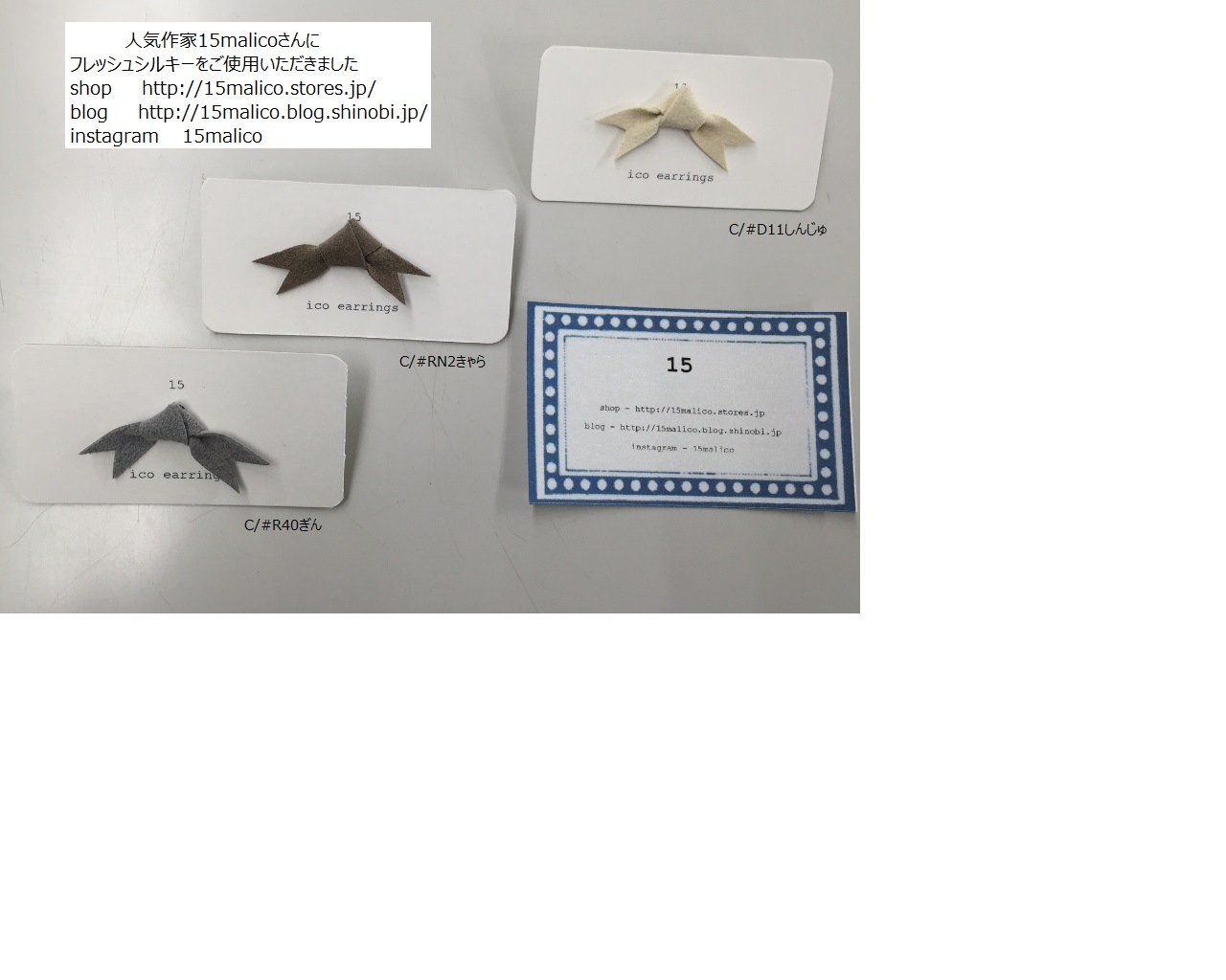 �ե�å��奷�륭���ƿ� 117CM���ߣ��᡼�ȥ�