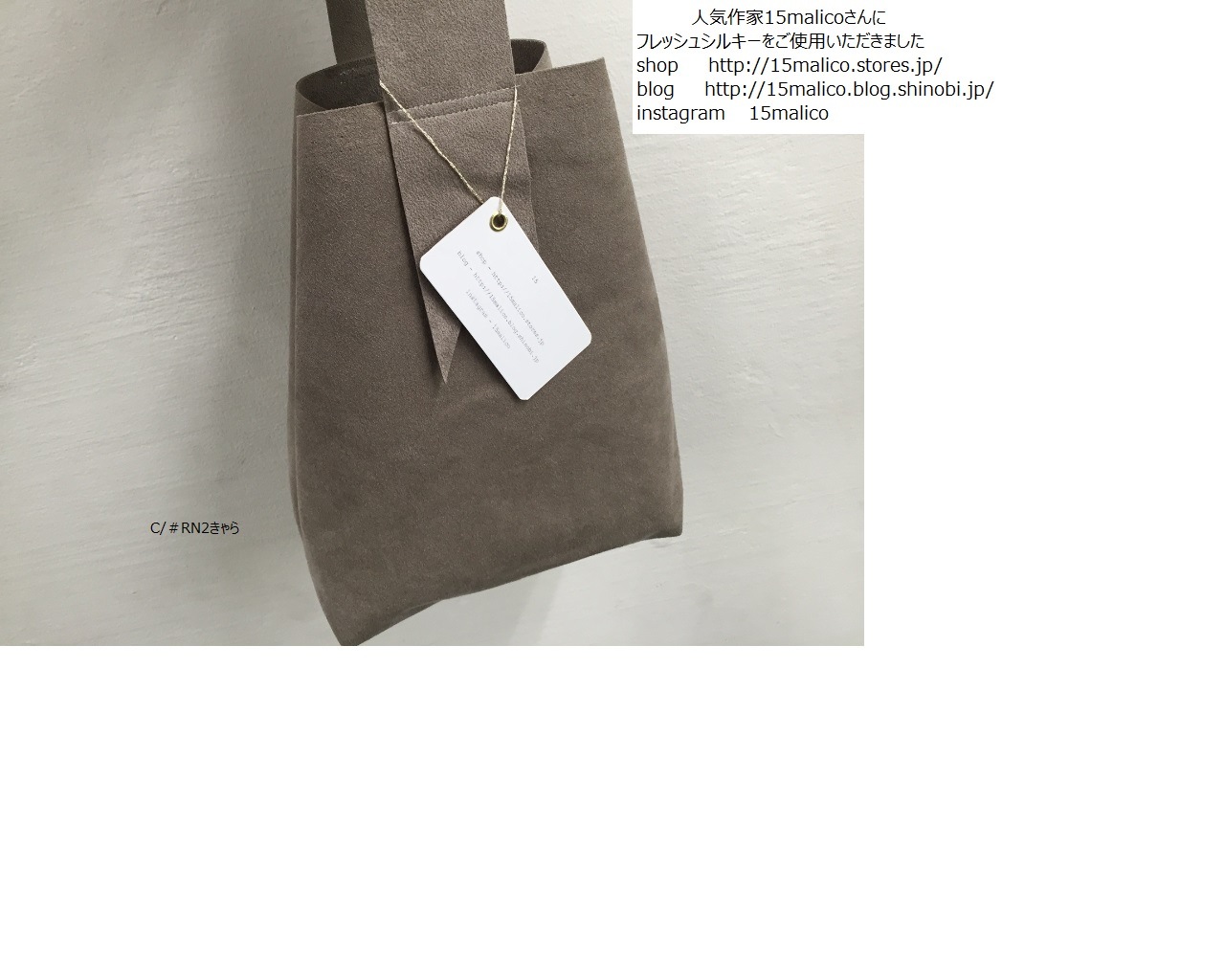 �ե�å��奷�륭���ƿ� 117CM���ߣ��᡼�ȥ�