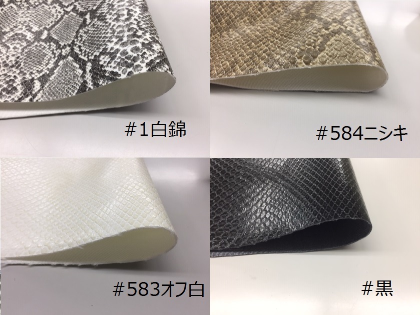 �������������͡����ƿ� 95CM���ߣ��᡼�ȥ�