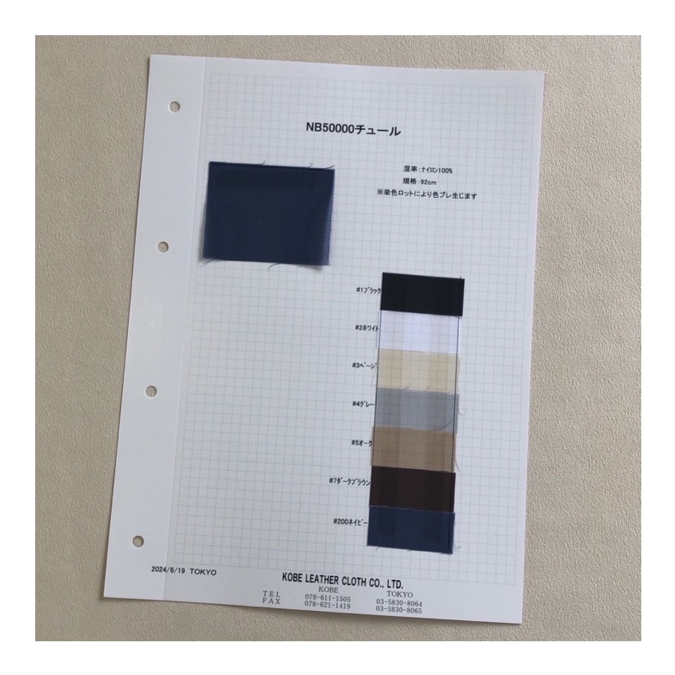 �ڿ͵�����50000���塼��