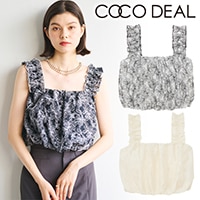 SALE50%OFFCOCODEAL ǥ ֥꡼硼ȥХ롼֥饦 74518048 /󥻥Բľʡˤ15ޤ¨ȯ(˰ʳ)