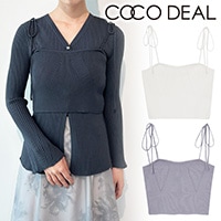 SALE50%OFFCOCODEAL ǥ ܥǥơ˥åȥӥ 74531101 ͥݥ̵  /󥻥Բľʡˤ15ޤ¨ȯ(˰ʳ)