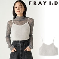 SALE60%OFF】FRAY I.D フレイアイディー エコファーラメキャミビスチェ