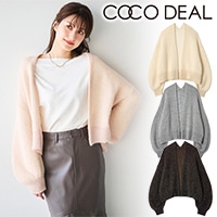 SALE50%OFFCOCODEAL ǥ ѡ֥ե˥åȥǥ 74633258  /󥻥Բľʡˤ15ޤ¨ȯ(˰ʳ)