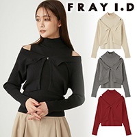 限定カラー⭐︎ FRAY I.D べアキャミ&カーデアンサンブル 黒 限定カラー⭐︎ FRAY I.D べアキャミ&カーデアンサンブル 黒