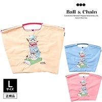 Ball&Chain ܡ륢ɥ P.CAT-L 313109  L Ź Хå ˤ15ޤ¨ȯ(˰ʳ)