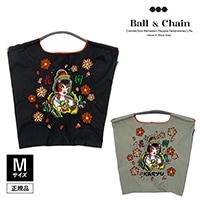 Ball&Chain ܡ륢ɥ KARYU 334001  M Ź Хåˤ15ޤ¨ȯ(˰ʳ)