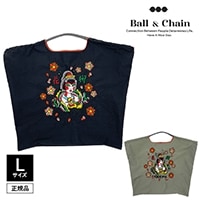 Ball&Chain ܡ륢ɥ KARYU-L 334101  L Ź Хå ˤ15ޤ¨ȯ(˰ʳ)
