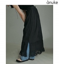 anuke アンヌークTuck Maxi Skirt ànuke online store（アンヌーク） / 【Reha.】Tuck Maxi
