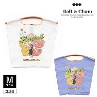 ��SOLD OUT��Ball&Chain �ܡ��륢��ɥ������� HAWAII-2 301056  M������ ��������Ź �����Хå� �������ˤ�15���ޤ�¨��ȯ��(���˰ʳ�)��