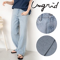 Ungrid デニム　オーバー PR】Ungrid-Levi's®の新作ダメージデニムを穿いた百田夏菜子さん