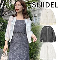 SALE60%OFF】SNIDEL スナイデル シアーバリエブルゾン SWFJ252105