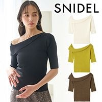 SALE(セール)のアイテム｜SNIDEL(スナイデル)の通販サイト【公式】
