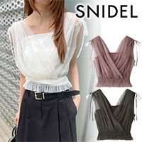 チュールレイヤードカシュクールカットプルオーバー チュールレイヤードカシュクールカットプルオーバー(カットソー