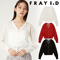 FRAY I.D - FRAYI.D フレイアイディー ドライタッチコンパクトカーディガン 25ss ドライタッチコンパクトカーデ(ニット)｜トップス｜FRAY I.D