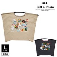 Ball&Chain �ܡ��륢��ɥ������� S.HOPE-L 323103  L������ ��������Ź �����Хå� �������ˤ�15���ޤ�¨��ȯ��(���˰ʳ�)��