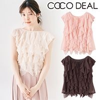 SALE30%OFFCOCODEAL ǥ 塼åեȥåץ 75318485  /󥻥Բľʡ13ȯ