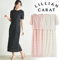 SALE30%OFFLILLIAN CARAT ꥢ󥫥å ե륫ǥԡå 45325435  /󥻥Բľʡˤ15ޤ¨ȯ(˰ʳ)