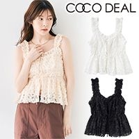SOLD OUTCOCODEAL ǥ ե륭ߥڥץ֥饦 75518586 /󥻥Բľʡˤ15ޤ¨ȯ(˰ʳ)