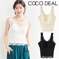 ��SALE30%OFF��COCODEAL �����ǥ����� ���å��դ�V�ͥå��졼������ʡ� 75521149  �ͥ��ݥ�����̵�� /����󥻥������Բľ��ʡ������ˤ�15���ޤ�¨��ȯ��(���˰ʳ�)��