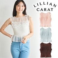 LILLIAN CARAT ꥢ󥫥å 㡼󥰥ǥեȥåץ 45521519 /󥻥Բľʡˤ15ޤ¨ȯ(˰ʳ)