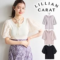 LILLIAN CARAT ��ꥢ�󥫥�å� ���㥮�����꡼�֥˥å� 45531103  /����󥻥������Բľ��ʡ������ˤ�15���ޤ�¨��ȯ��(���˰ʳ�)��