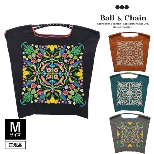 Prairie Bhattacharjeさん専用 Ball&Chain ボールアンドチェーン Hawaiian Bandana 301062 Mサイズ