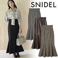PRE SALE30%OFF】SNIDEL スナイデル ハイウエストマーメイドスカート