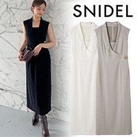 期間限定20%OFF】SNIDEL スナイデル レイヤードライクジレ