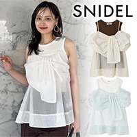 期間限定10%OFF】SNIDEL スナイデル デザインブラウスセット